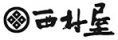传承传统的日式料理 西村屋【官方网站】