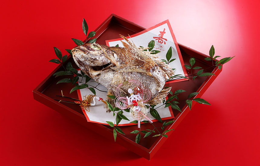 祝い鯛(約700g) 白鷺館